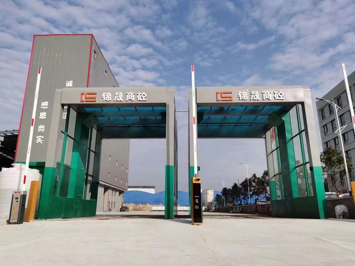 龙门洗车机